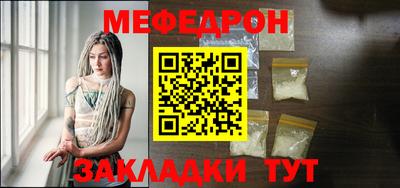 прущие крисы Нягань