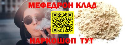 jwh Обь