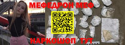 прущие крисы Нягань