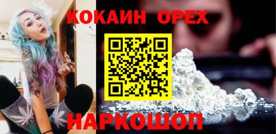 прущие крисы Нягань