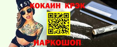 jwh Обь