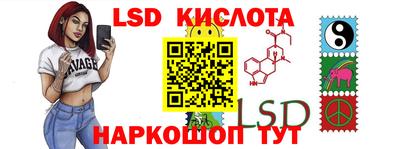 MDMA Premium VHQ Обнинск