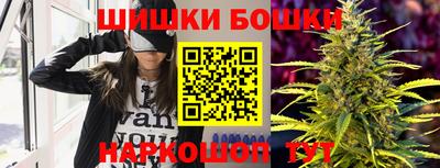 MDMA Premium VHQ Обнинск
