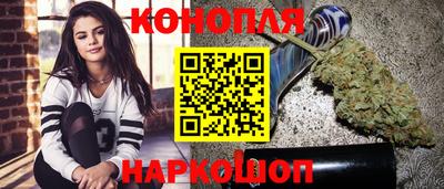 jwh Обь