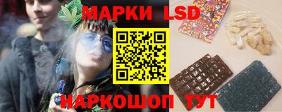 MDMA Premium VHQ Обнинск