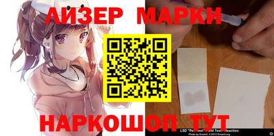 jwh Обь