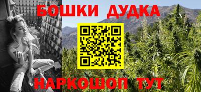 jwh Обь