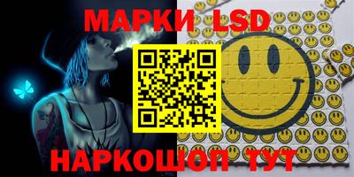 MDMA Premium VHQ Обнинск