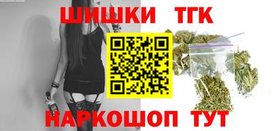 прущие крисы Нягань