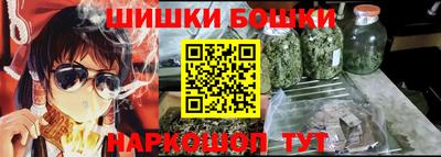 прущие крисы Нягань