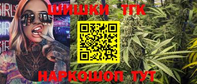 jwh Обь