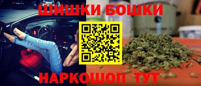 прущие крисы Нягань