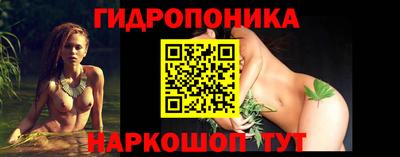 MDMA Premium VHQ Обнинск