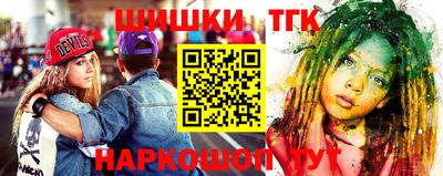 jwh Обь