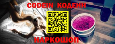 MDMA Premium VHQ Обнинск