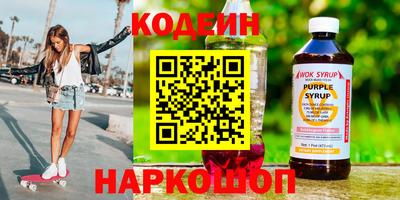 прущие крисы Нягань