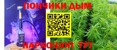 MDMA Premium VHQ Обнинск