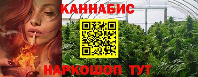 прущие крисы Нягань