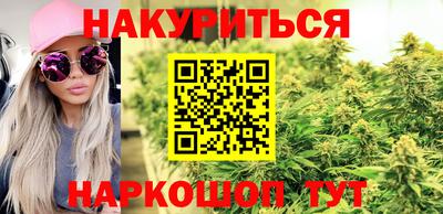 прущие крисы Нягань