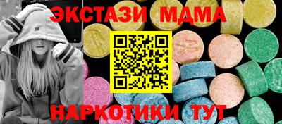 прущие крисы Нягань