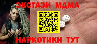 jwh Обь