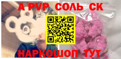 прущие крисы Нягань