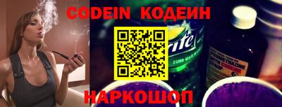 MDMA Premium VHQ Обнинск