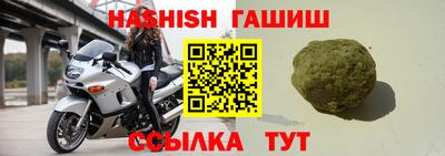 прущие крисы Нягань