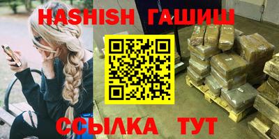 прущие крисы Нягань