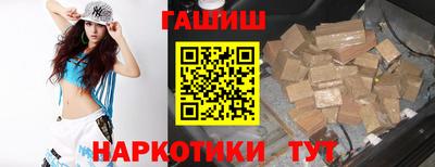 прущие крисы Нягань
