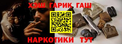 прущие крисы Нягань