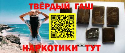 MDMA Premium VHQ Обнинск