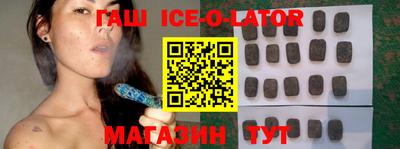 jwh Обь