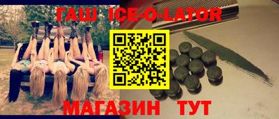 MDMA Premium VHQ Обнинск