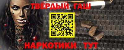 jwh Обь