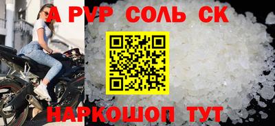 jwh Обь