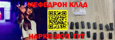 jwh Обь